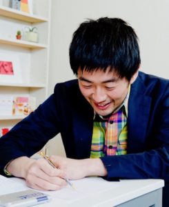 podcast japanese for beginners